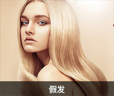 廣東蒙泰高新纖維股份有限公司，蒙泰紡織，蒙泰絲，丙綸異形絲，丙綸FDY網(wǎng)絡(luò)絲，丙綸FDY倍捻絲，差別化丙綸纖維絲，丙綸DTY絲，丙綸細(xì)旦絲，超細(xì)旦丙綸絲，丙綸網(wǎng)絡(luò)絲，丙綸異形絲，丙綸中空絲，高強(qiáng)丙綸倍捻絲，丙綸倍捻絲，蒙泰丙綸DTY絲，廣東蒙泰