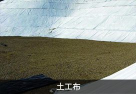 廣東蒙泰高新纖維股份有限公司，蒙泰紡織，蒙泰絲，丙綸異形絲，丙綸FDY網(wǎng)絡(luò)絲，丙綸FDY倍捻絲，差別化丙綸纖維絲，丙綸DTY絲，丙綸細(xì)旦絲，超細(xì)旦丙綸絲，丙綸網(wǎng)絡(luò)絲，丙綸異形絲，丙綸中空絲，高強(qiáng)丙綸倍捻絲，丙綸倍捻絲，蒙泰丙綸DTY絲，廣東蒙泰