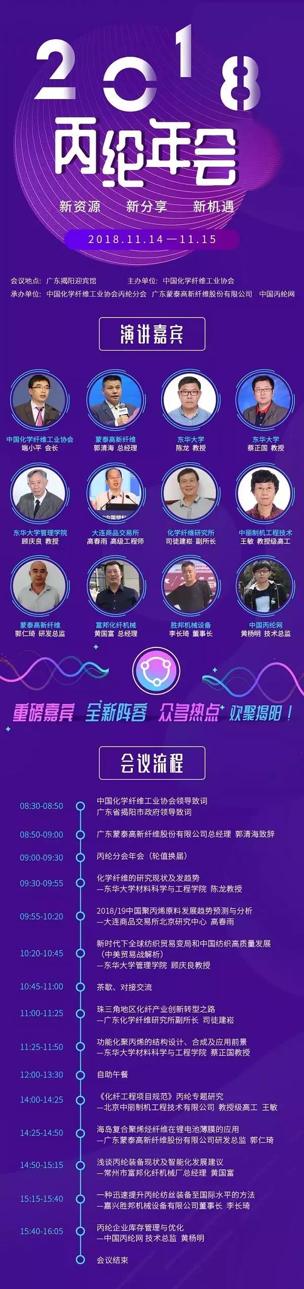 微信圖片_20181109094412.jpg 微信圖片_20181109094412.jpg