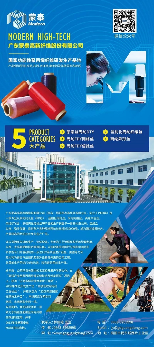 微信圖片_20181109094436.jpg 微信圖片_20181109094436.jpg