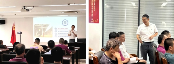 微信截圖_20250827092449.png 微信截圖_20250827092449.png